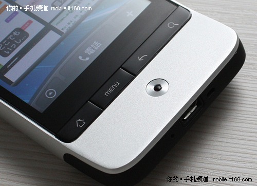 超级钢铁侠:HTC Legend