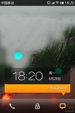 Android2.2+Retina屏 魅族再披露M9细节