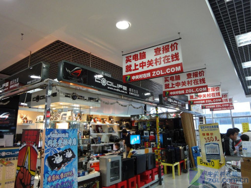 DIY已是穷途末路? 卖场现大片柜台闲置