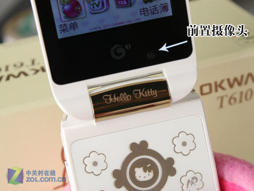 Hello Kitty的诱惑 OKWAP T610真机图赏 