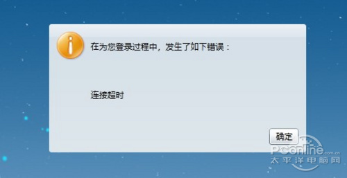 Sliverlight QQ Sliverlight QQ