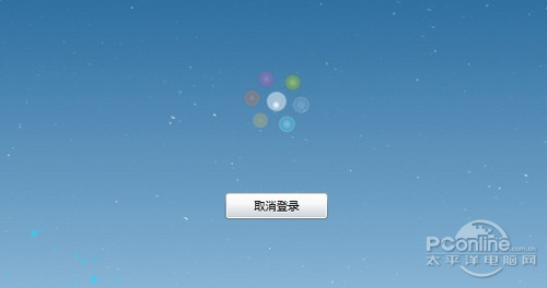 Sliverlight QQ Sliverlight QQ