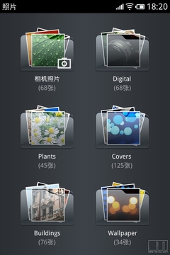 Android2.2+Retina屏 魅族再披露M9细节