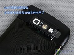 全键盘智能 黑色港版诺基亚E71不足1600