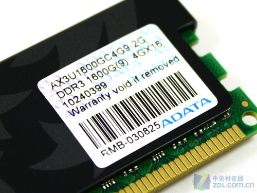 威刚4GB DDR3-1600G游戏内存套装 