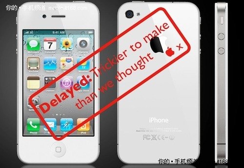 或已被彻底放弃 白色iPhone4流言汇总