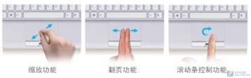 索尼VAIO E升级 最高配酷睿i5惊艳亮相 