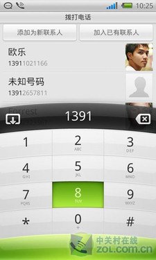 不输魅族M9 OPPO智能手机UI界面曝光