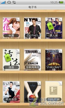 不输魅族M9 OPPO智能手机UI界面曝光
