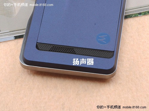 XT720机身细节（二）