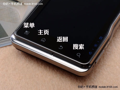 XT720外观细节（一）