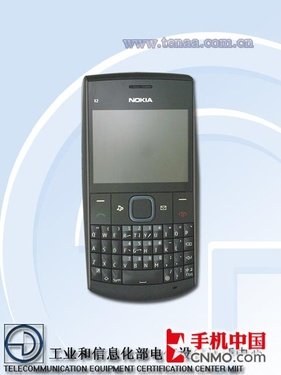经典直板全键盘 诺基亚X2-01即将公布