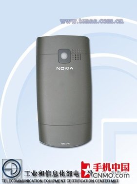 经典直板全键盘 诺基亚X2-01即将公布