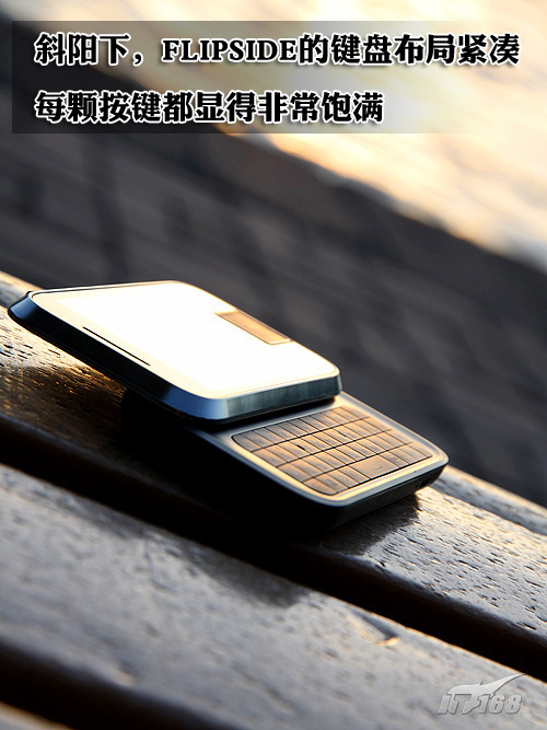内置Qwerty全键盘:最佳输入体验降临