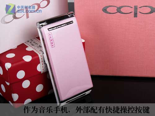 时尚音乐翻盖新贵 CCPO天籁V860美图赏