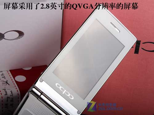 时尚音乐翻盖新贵 CCPO天籁V860美图赏