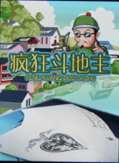 HiMusic乐动手机 华为C5700特色业务