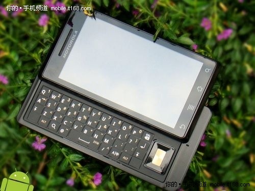 王者持续火热 MOTO里程碑最新价2450元