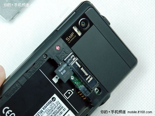 王者持续火热 MOTO里程碑最新价2450元