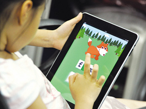 小学生购iPad计划延期 家长仍表示支持 