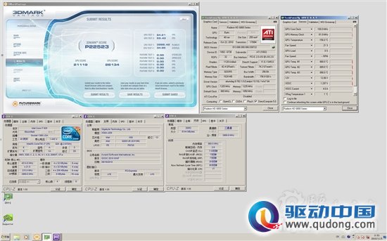 Radeon HD 6870核心狂飙1.3GHz