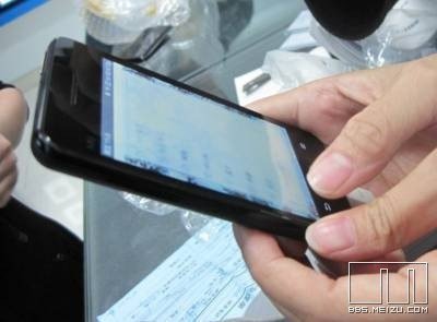 下月开卖 魅族M9工程样机全面曝光