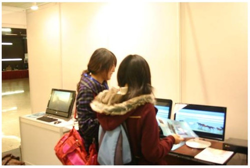 迎接TFT-LCD新十年AOC参展2010北京微电子国际研讨会
