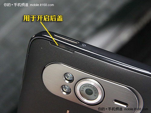 细节近看:八张图360度全面接触HD7