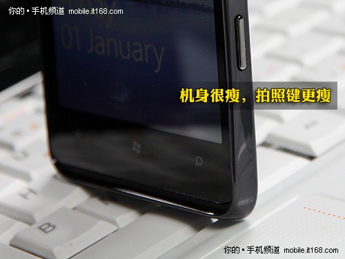 细节近看:八张图360度全面接触HD7
