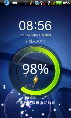 漂亮动态效果的UI