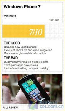 首批开卖Windows Phone 7优缺点大汇总