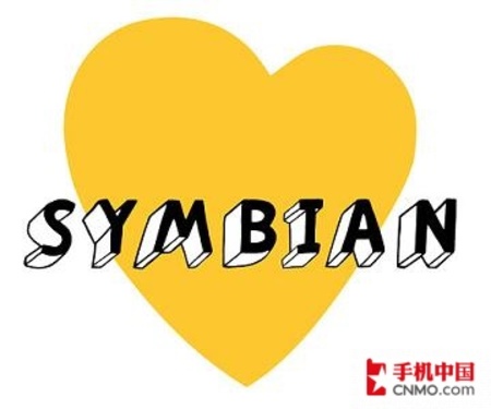 Symbian被遗弃 传塞班基金会将被关闭 