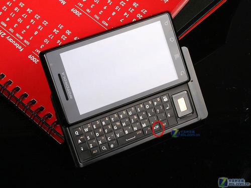 行货更受用 摩托罗拉XT702欲破三千大关