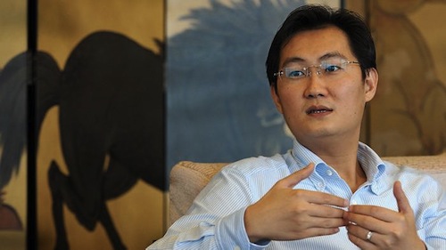 腾讯公司董事长兼CEO马化腾