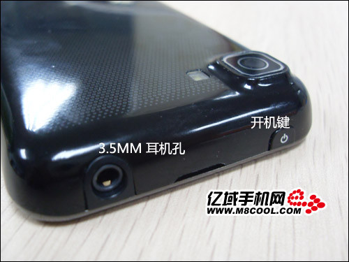 出师未捷身先死 魅族M9已被无情山寨?