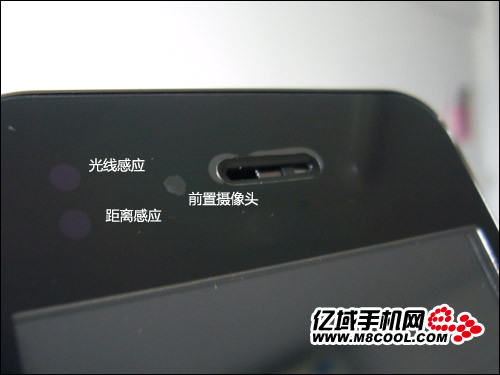 出师未捷身先死 魅族M9已被无情山寨?