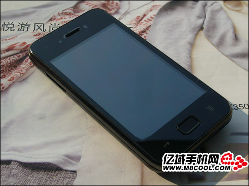 出师未捷身先死 魅族M9已被无情山寨?
