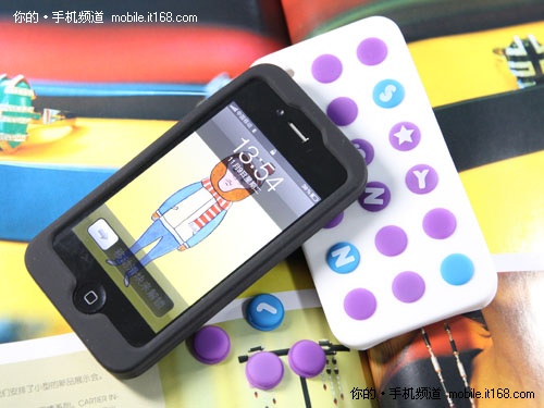 iUVO 旅游系列