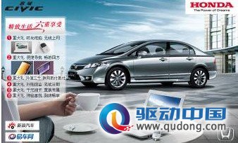 华为E5：既是Ipad绝配，又配汽车达人