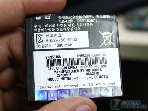 1GHz+Android2.2商务王 摩托XT800+评测