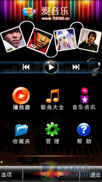 1GHz+Android2.2商务王 摩托XT800+评测 
