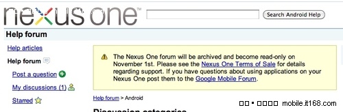 三星自抽耳光 四大铁证Nexus S绝对存在