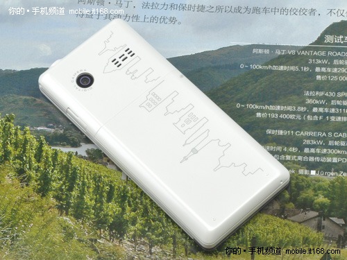 OPPO A125特点概述
