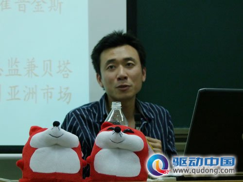 土豆网CEO王微