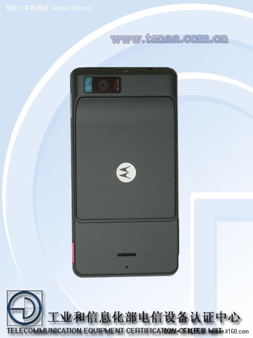 4.3寸巨屏强机 电信版Droid X即将上市