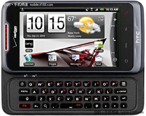 侧滑准4G谷歌强机 HTC Merge正式亮相