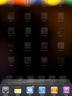 苹果iOS 4.2发布 iPad加入多任务功能