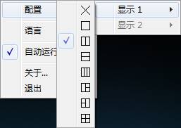 不浪费一分
