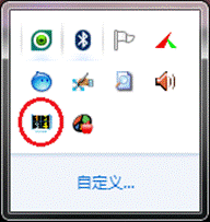 不浪费一分