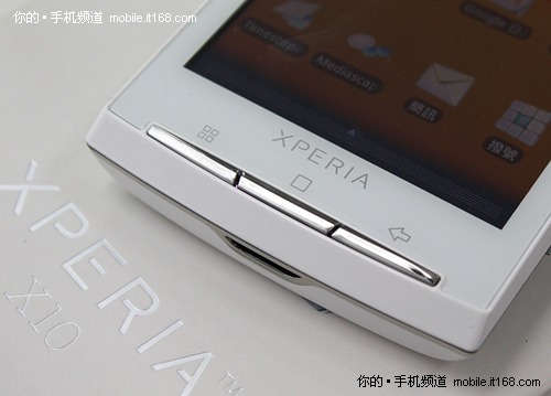 霸气Android强机:索尼爱立信X10